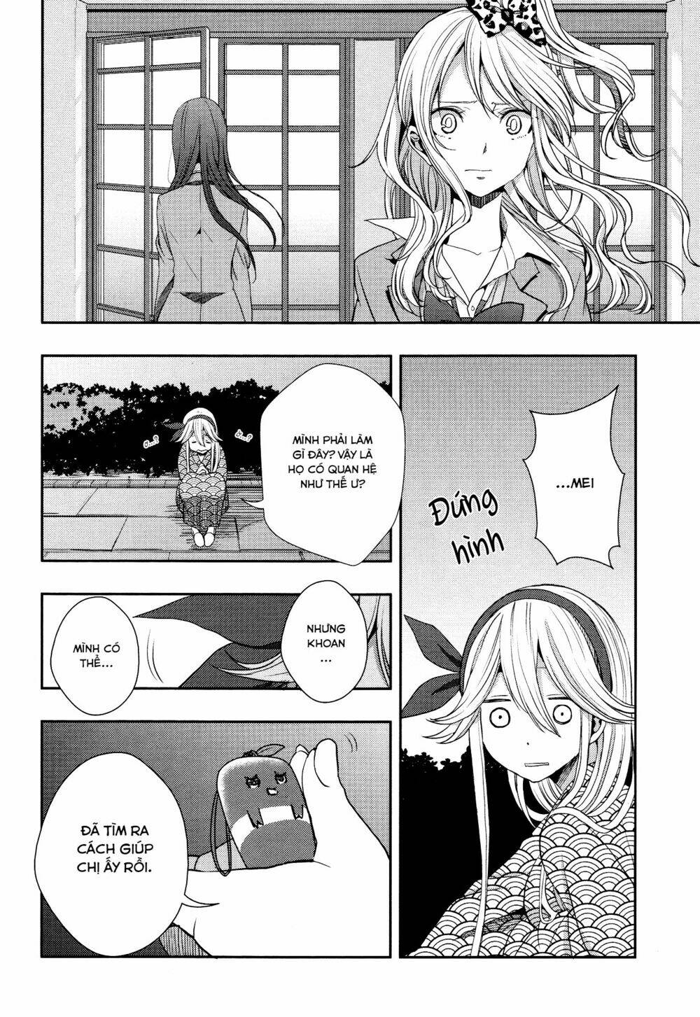 citrus (saburouta) chapter 14 14