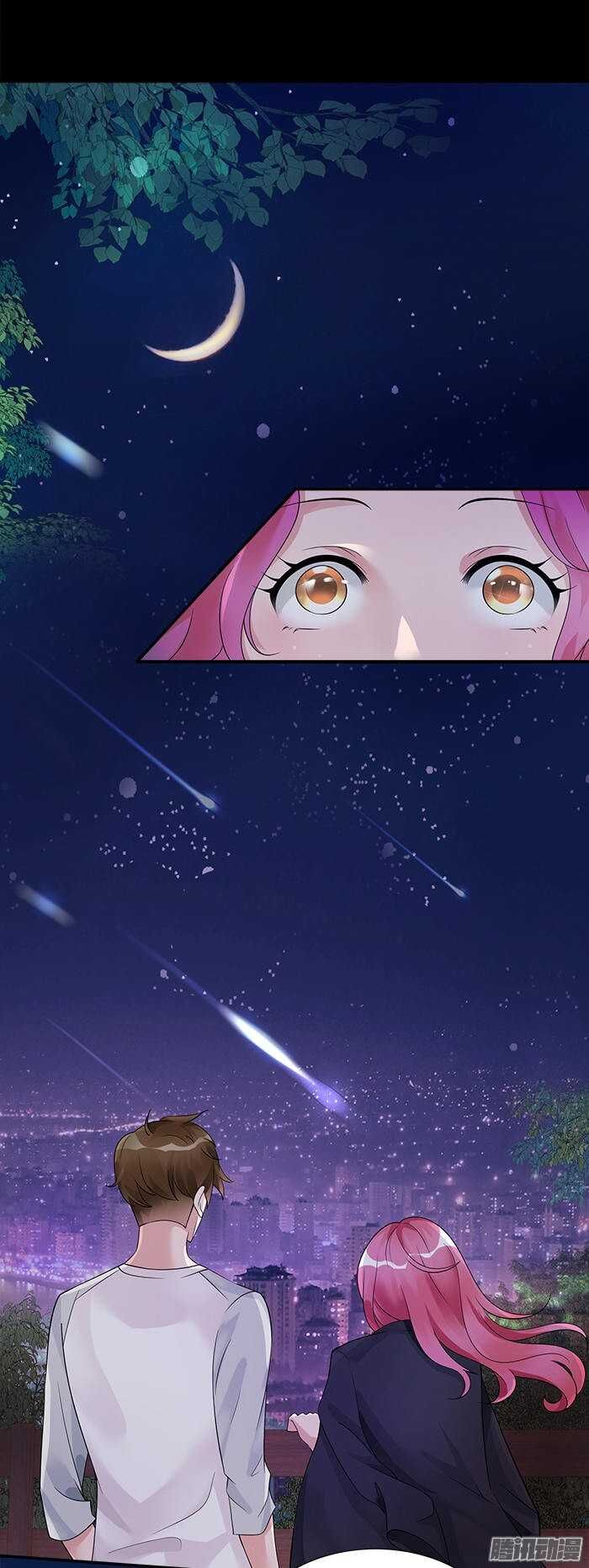 tiểu tâm can tuyệt sủng của lạc tiên sinh chapter 22 6