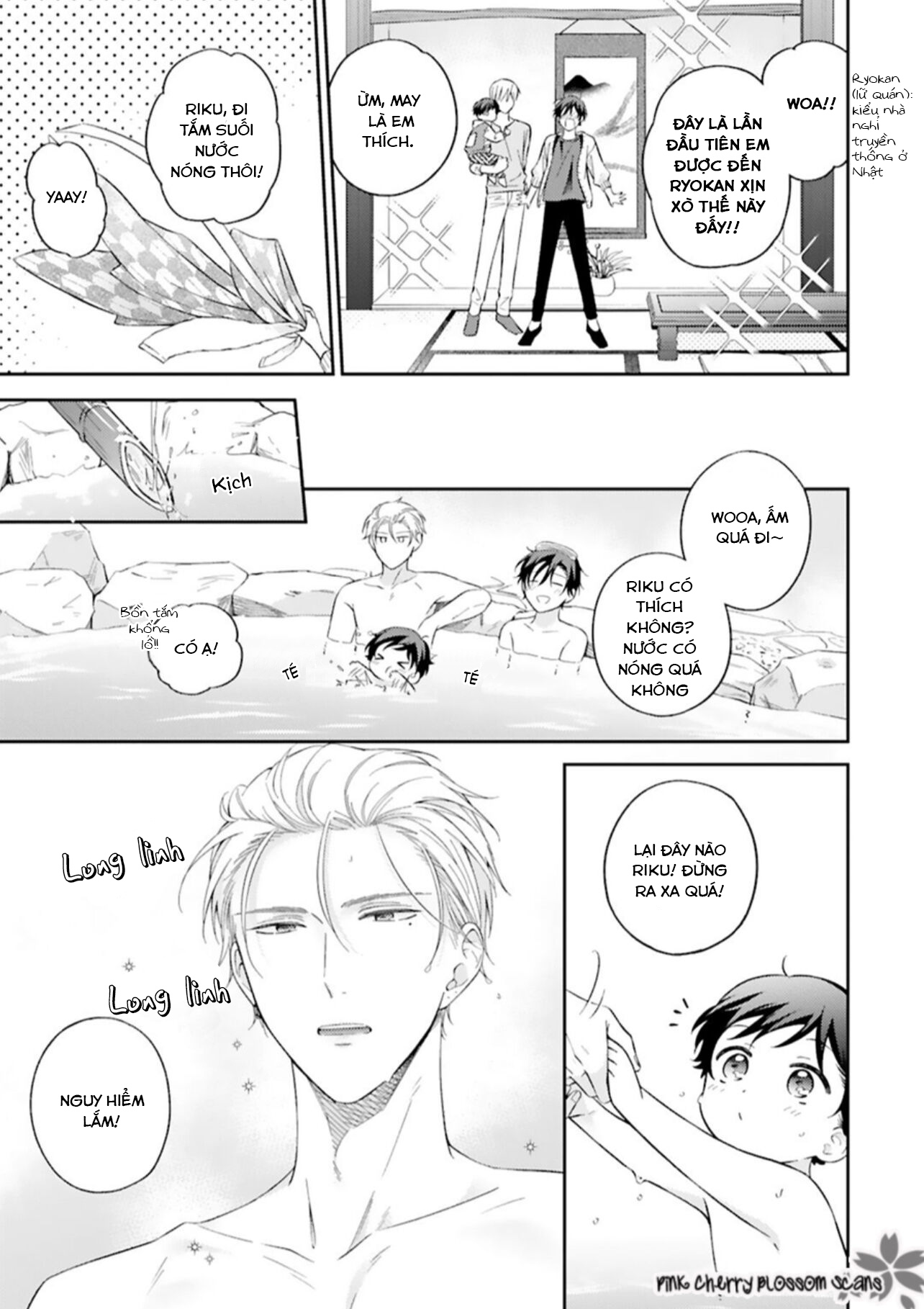 kozure omega to boukun yakuza chapter 3 14