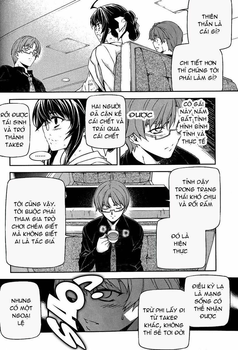 re:birth the lunatic taker chapter 4 15