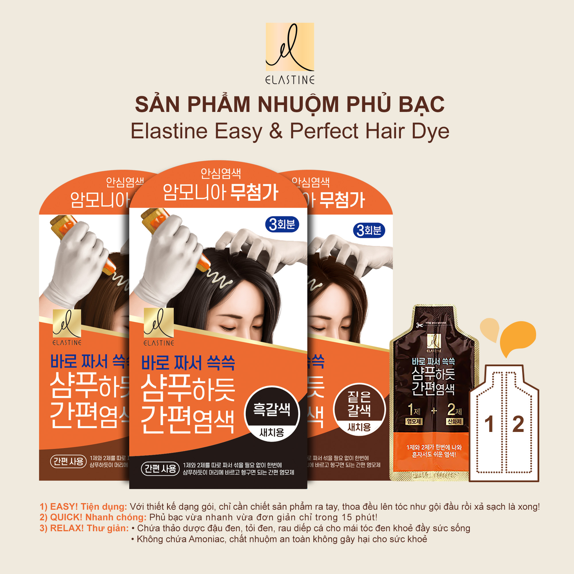 Thuốc Nhuộm Phủ Bạc Elastine Easy & Perfect Hair Dye 60g