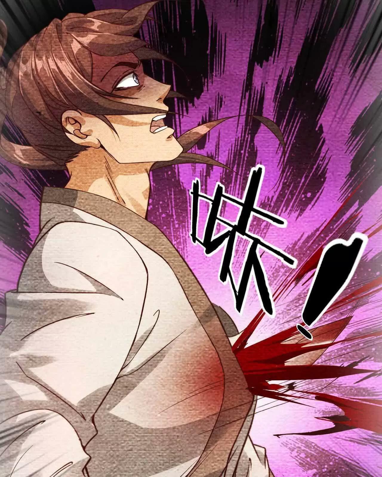 ta thành thần một mình chapter 23 36