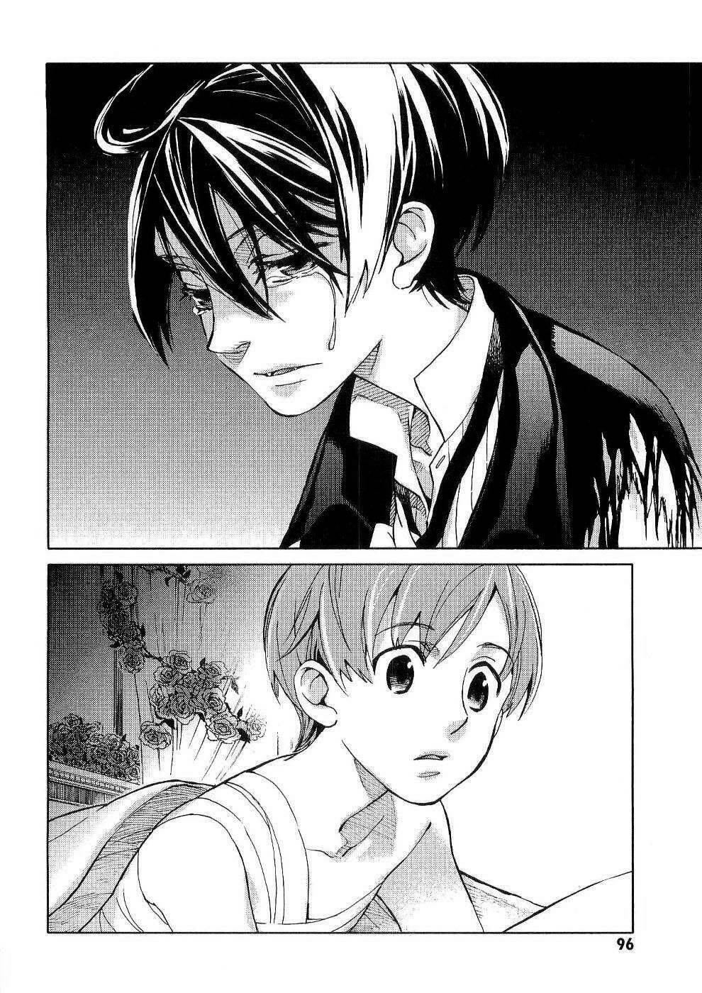 blood [plus] chapter 12 18