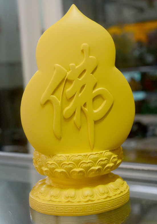 Tượng Ngài Di Lặc Bồ Tát ngồi đài hào quang cao 17cm-Nhiều mẫu