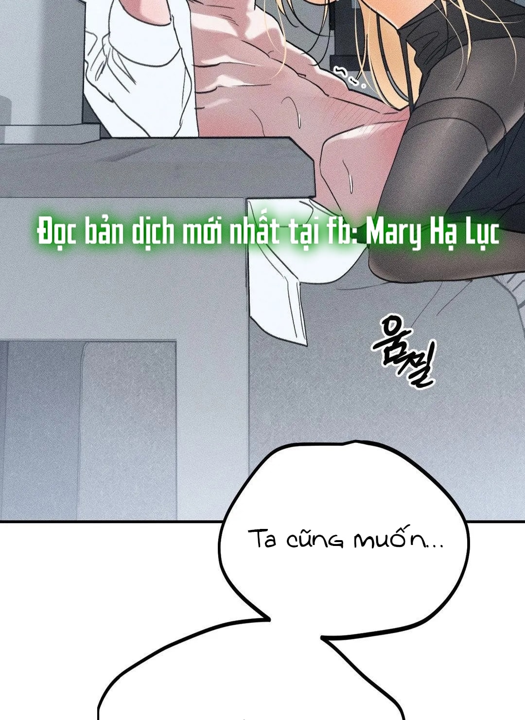 [18+] người đàn ông làm tình với quỷ chapter 20.1 17