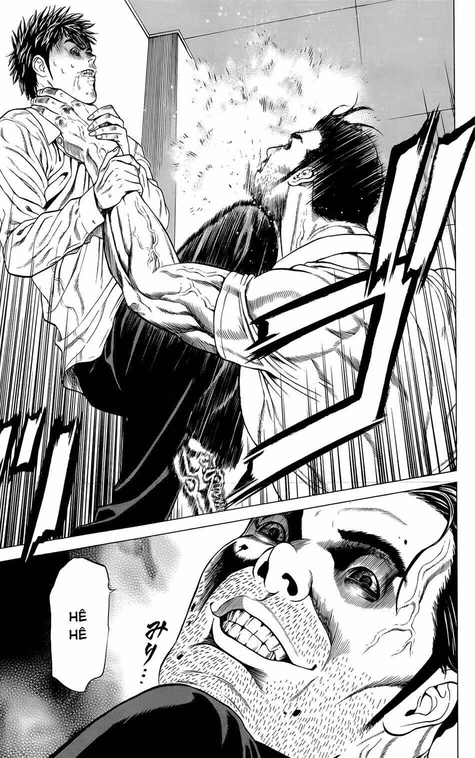 hakaijuu chapter 8 23