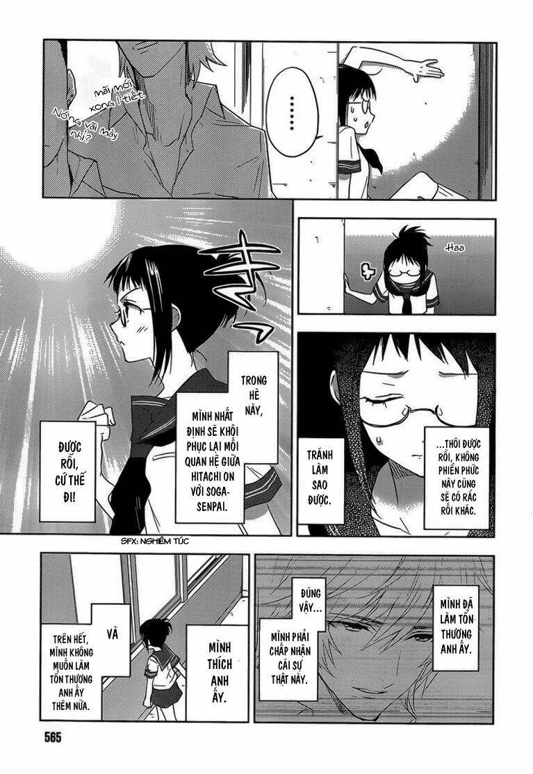 evergreen chapter 13 17