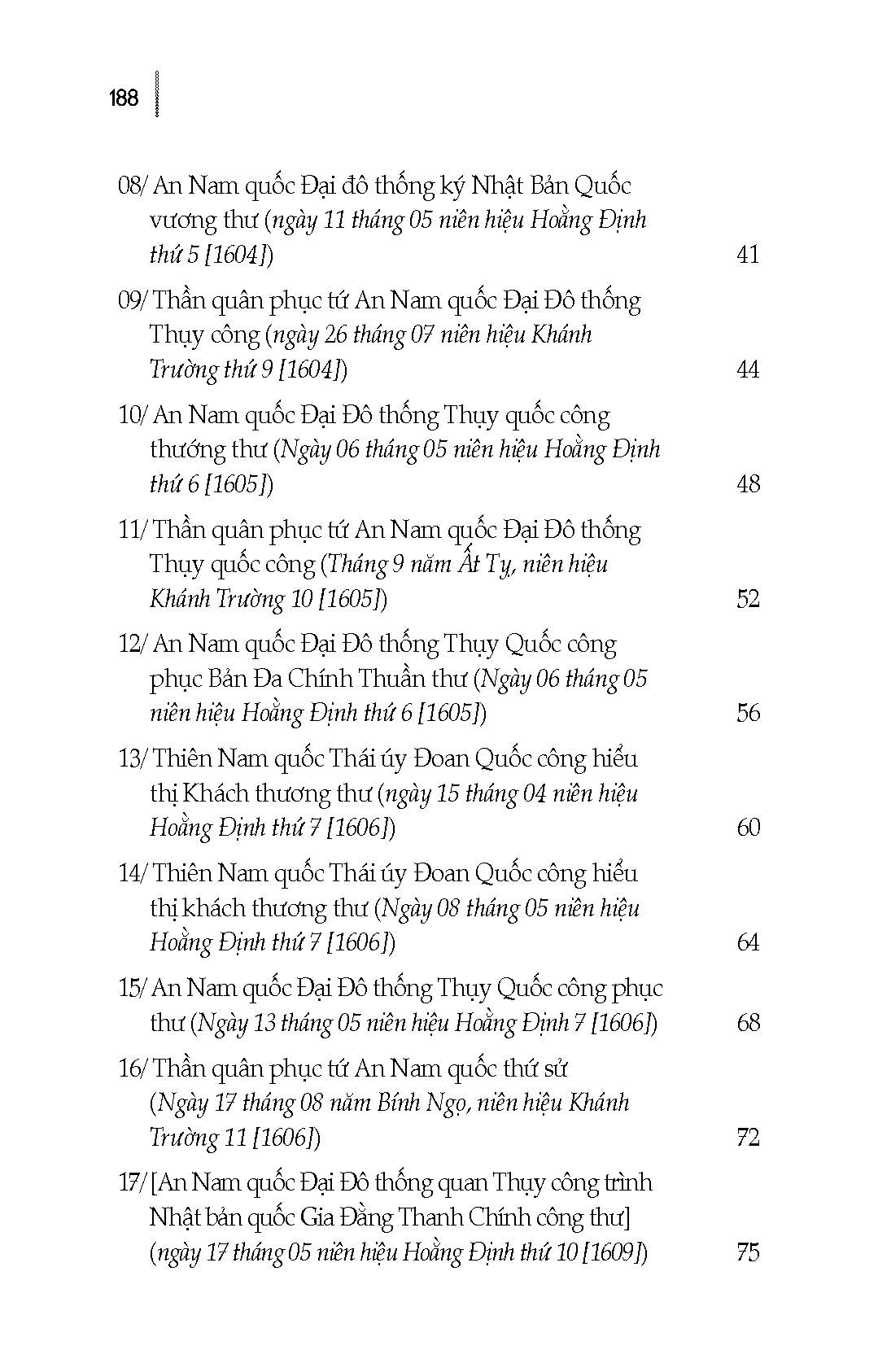 VIỆT - NHẬT THÔNG THƯ (Các Bức Quốc Thư Bang Giao Giữa Chính Quyền Đàng Trong Với Nhật Bản Thế Kỷ XVI-XVII)