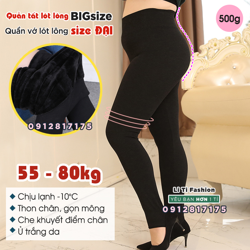 [Lông Dày] Quần tất bigsize lót lông cho nữ 55-80kg  Vớ quần lót lông bigsize che khuyết điểm cho người mũm mĩm
