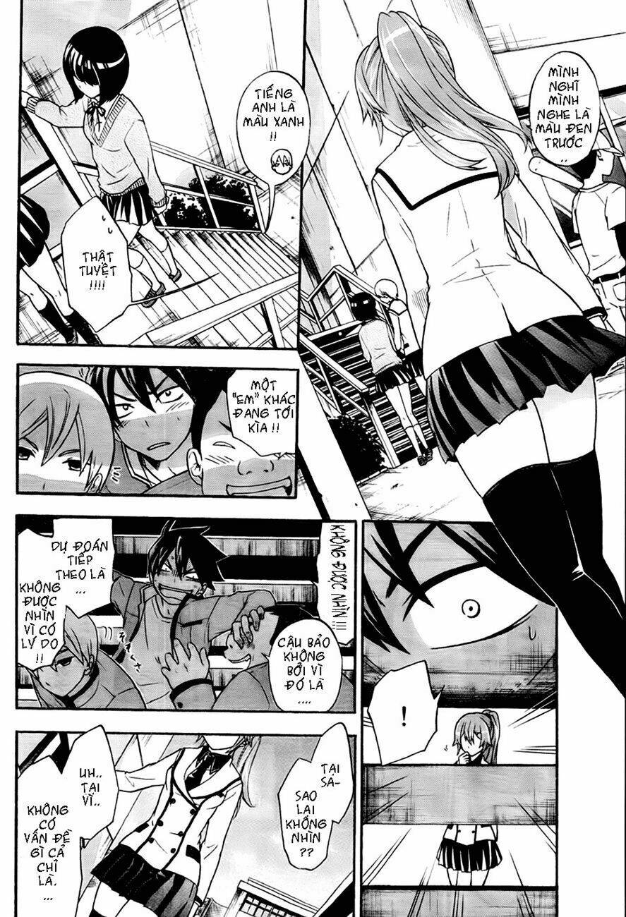 maga-tsuki chapter 1 6