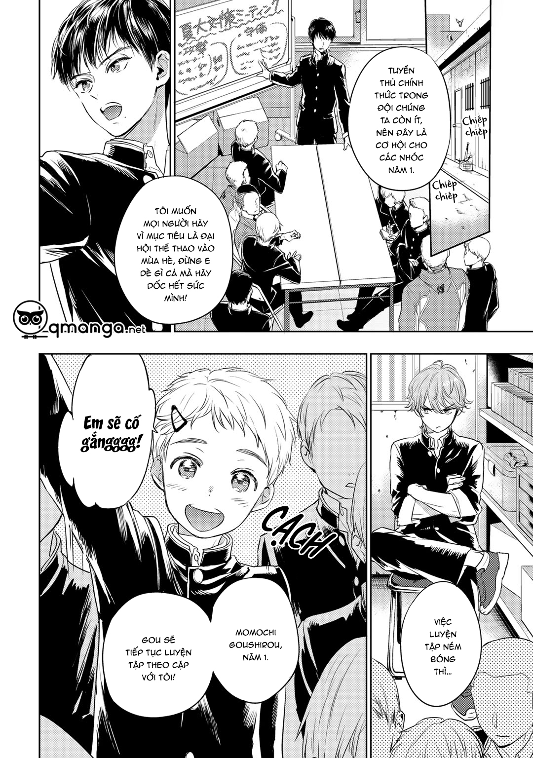 bọ rùa tháng sáu chapter 1 18