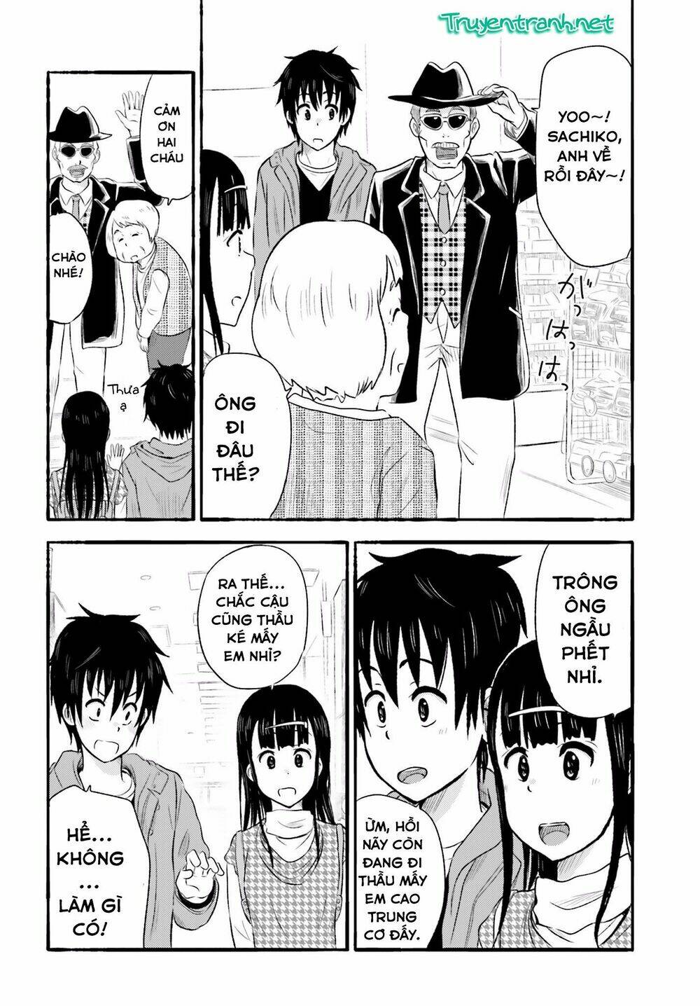 higashi no kurume to tonari no meguru chapter 12 18