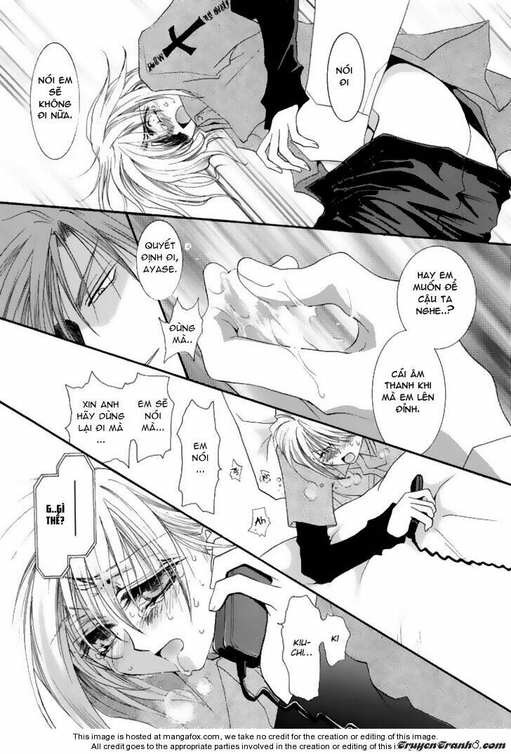 okane ga nai (no money) chapter 6 11