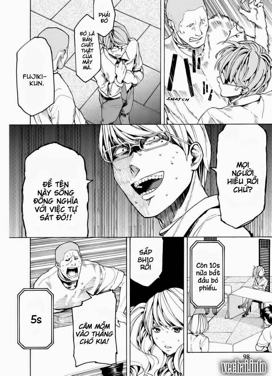 jinrou game chapter 4 15