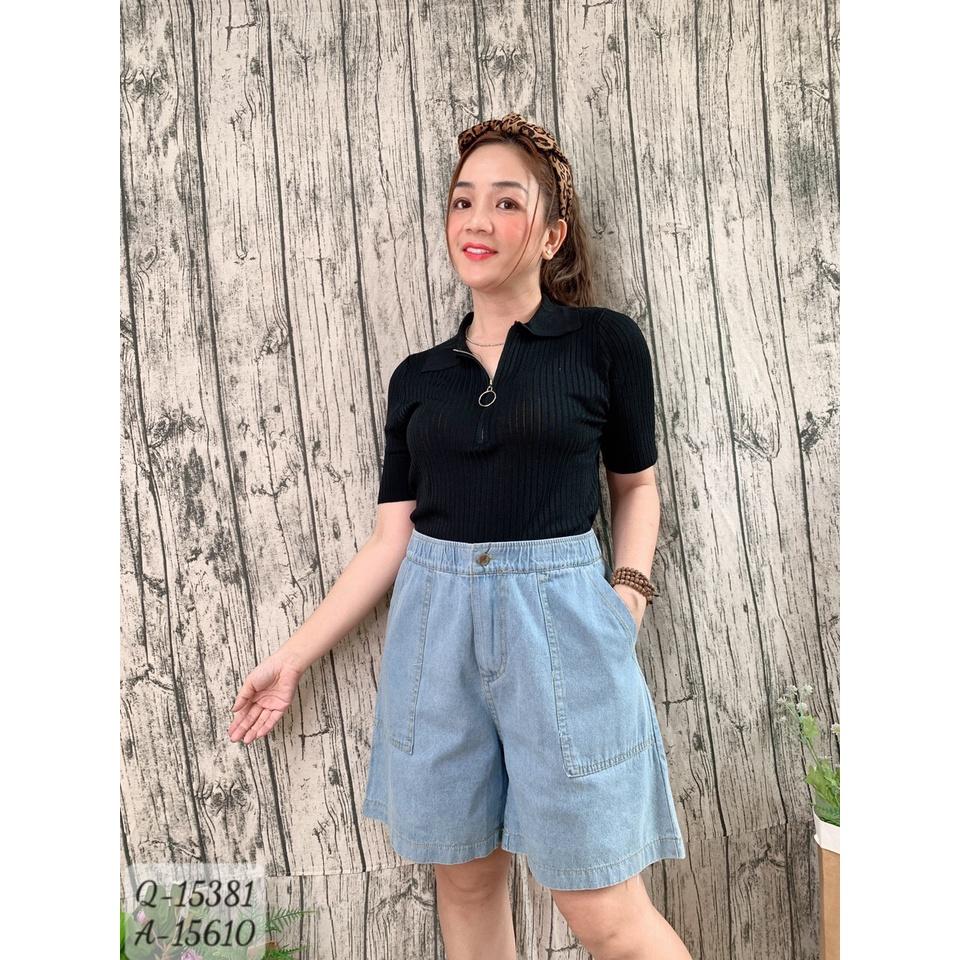 15381 Quần BIG SIZE short jean lưng thun