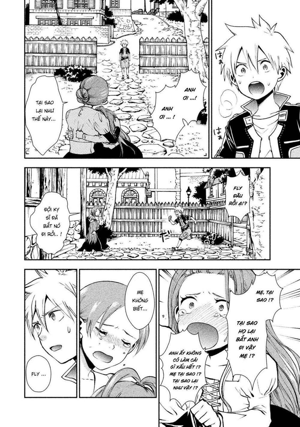 sora no kain chapter 7 7