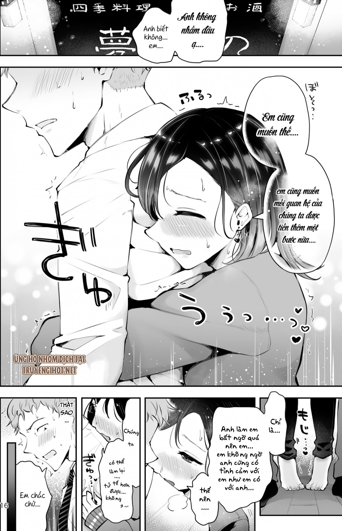 tổng hợp truyện ngắn hentai manga chapter 22 14
