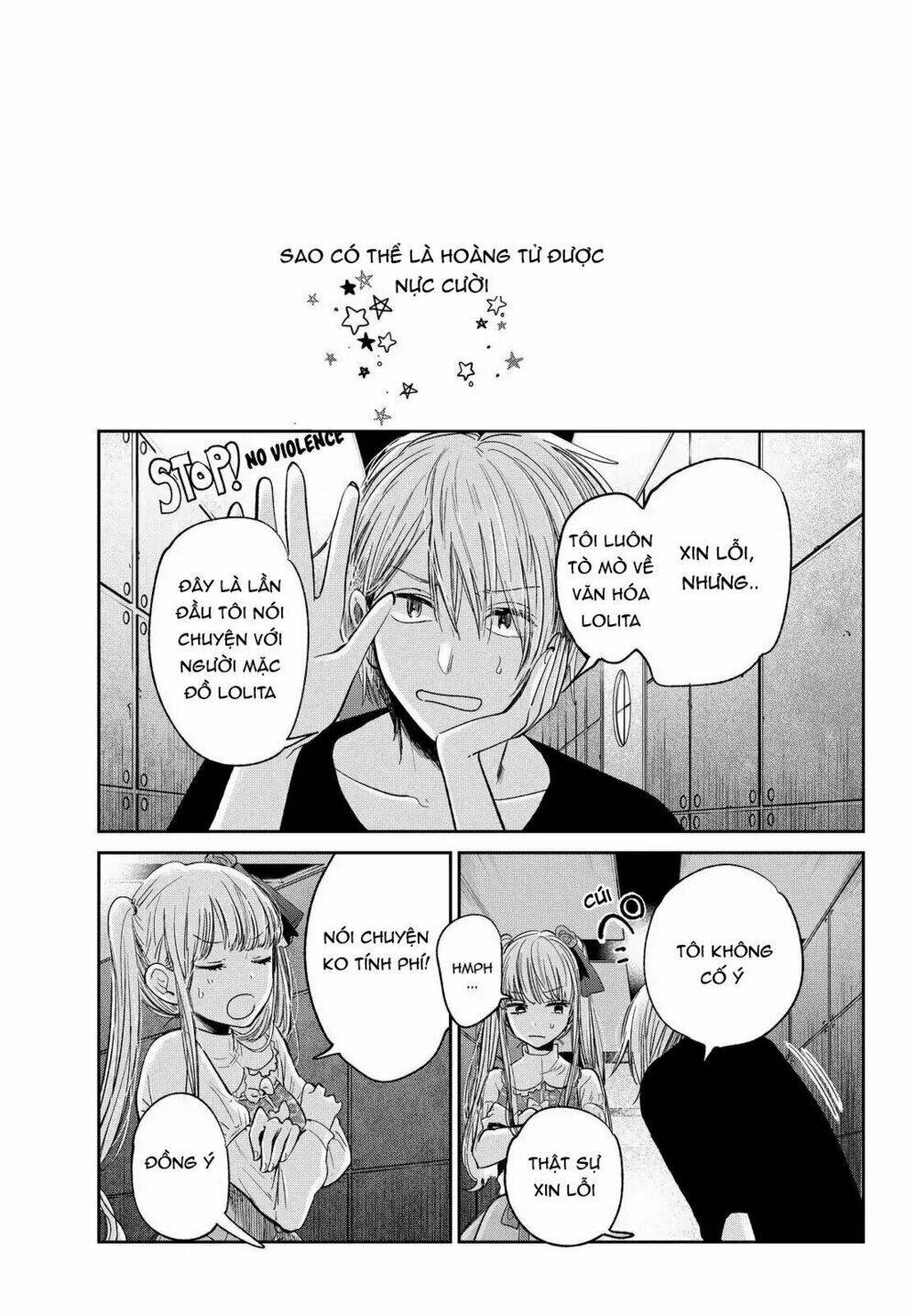 kuzu no honkai décor chapter 1 18