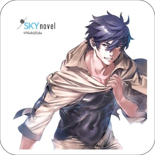 Sách  Chuyển Sinh Làm Người Sói Tôi Trở Thành Cánh Tay Phải Của Ma Vương  Tập 3 - Skybooks - BẢN QUYỀN - Bản thường