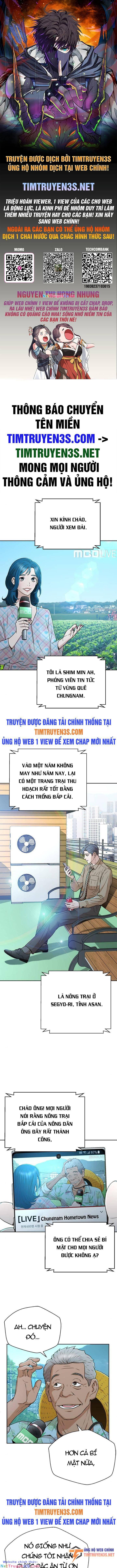 Thẩm Phán Lee Han Young Chapter 39 - Trang 0