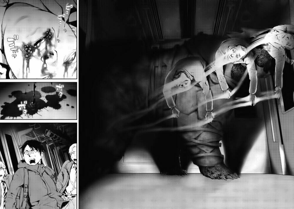 chuyến tàu điện tử thần! chapter 2 12