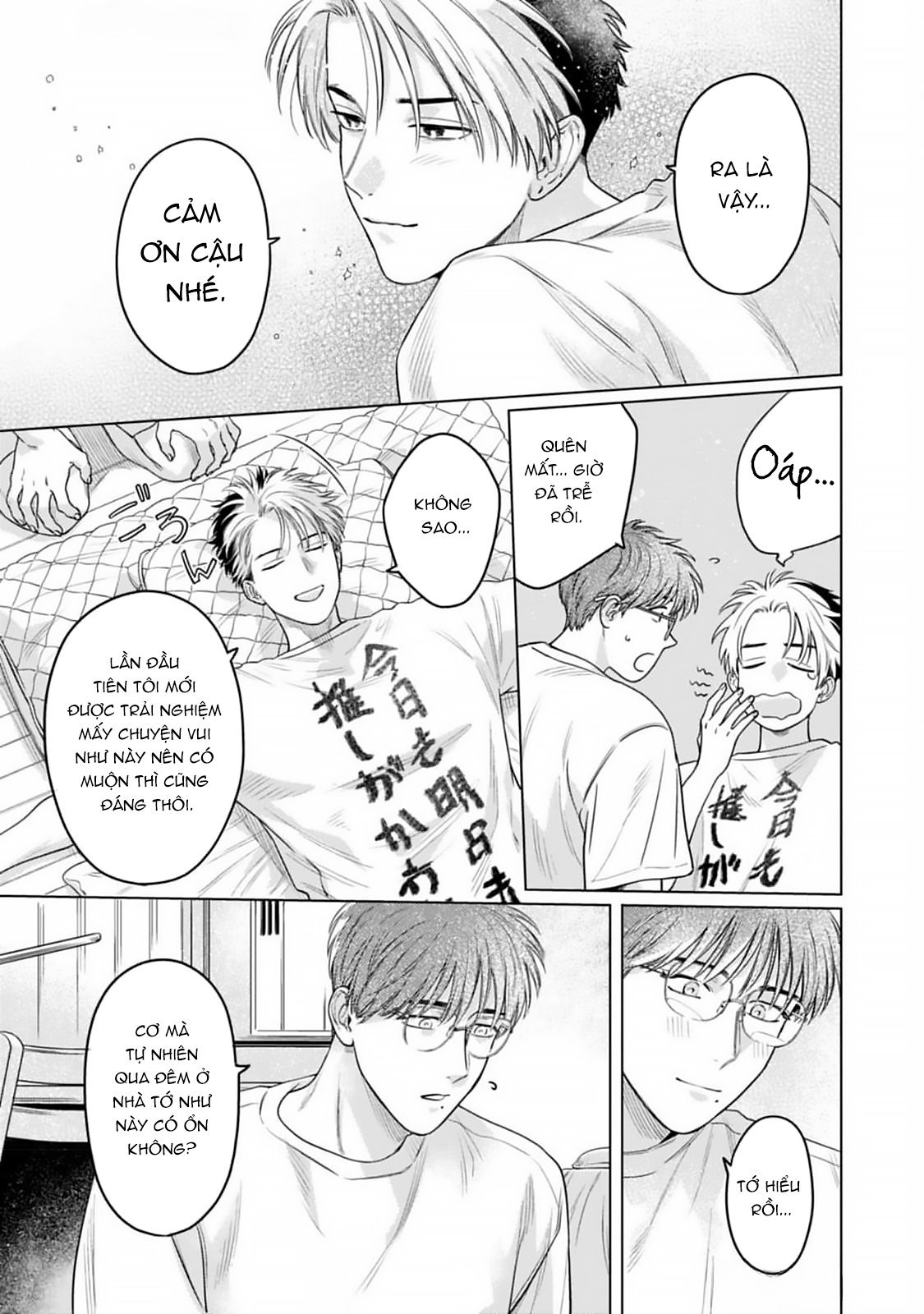 kagami cô đơn muốn được nuông chiều chapter 4 11