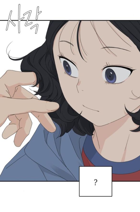 sam yi tái sinh chapter 15.2 32