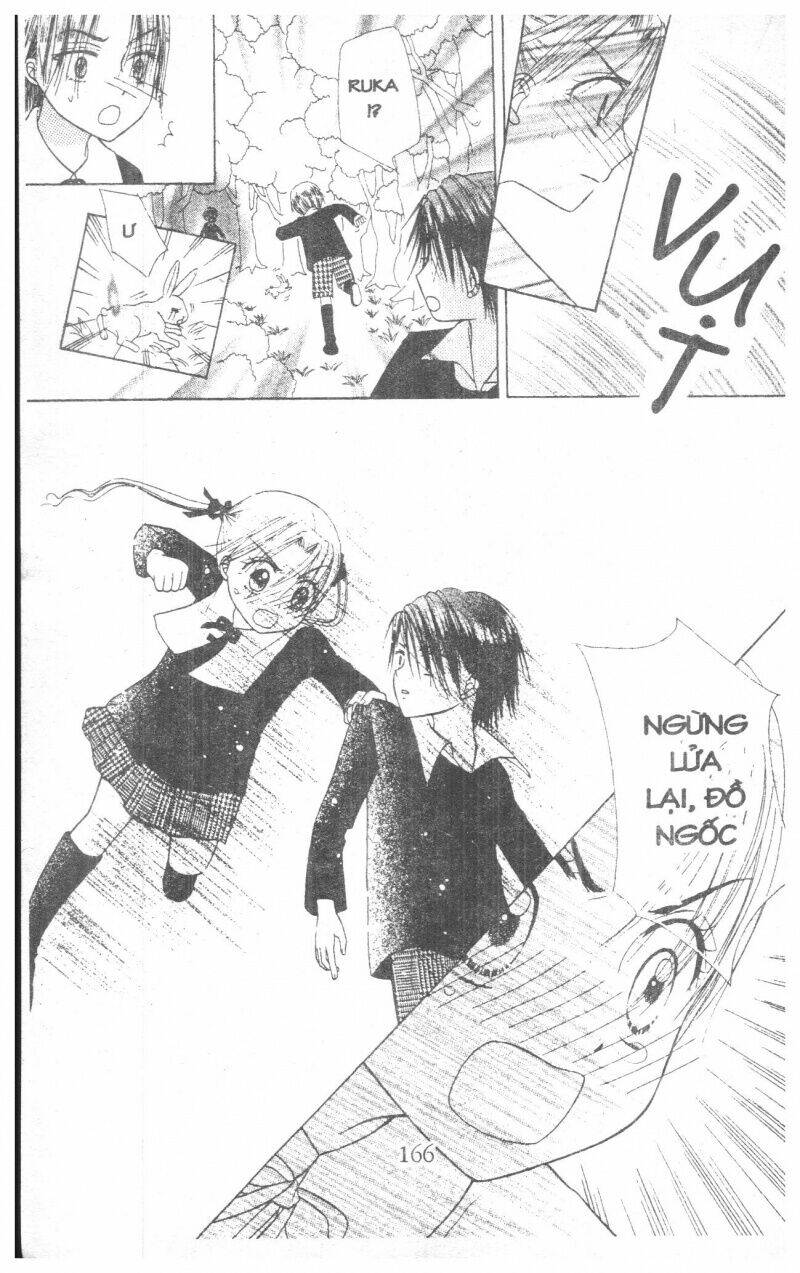 gakuen alice chapter 1 166