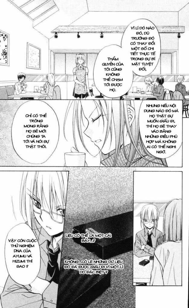 spiral: suiri no kizuna chapter 65 14