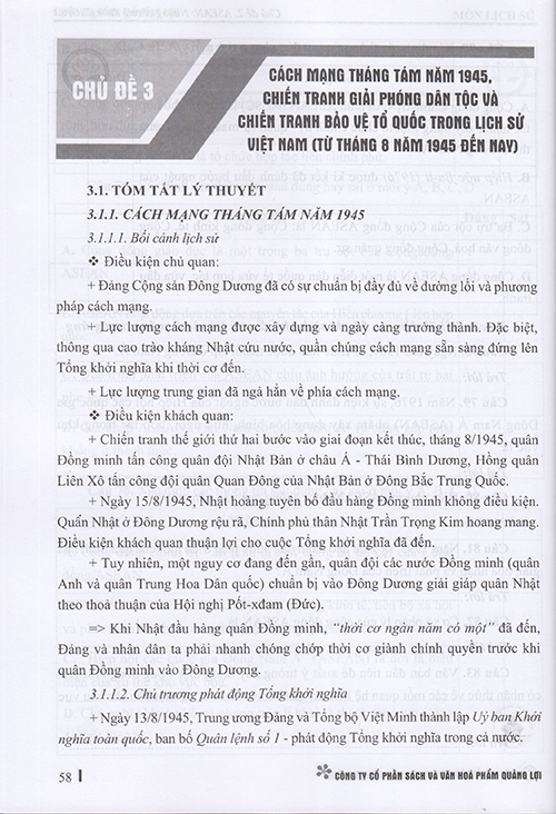 Sách - Luyện thi đánh giá năng lực môn Lịch sử - Kiến thức lớp 12 (Dành cho các kì thi Đánh giá năng lực)
