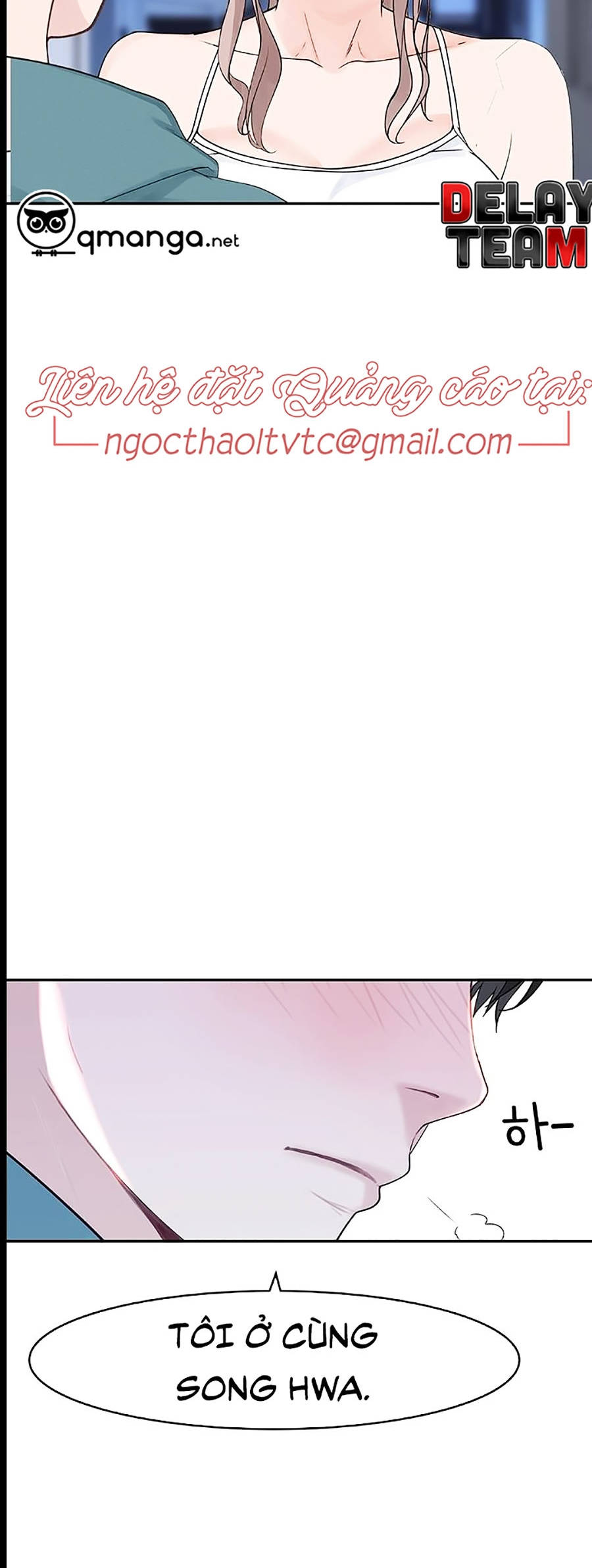 giữa hai ta chapter 12 4