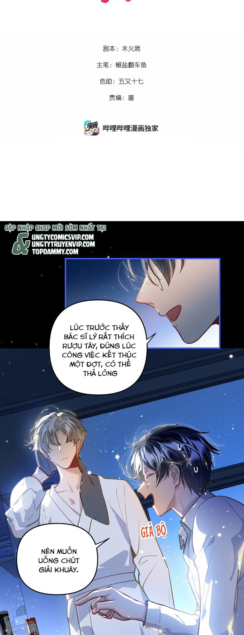 tôi bị điên đó chapter 49 2