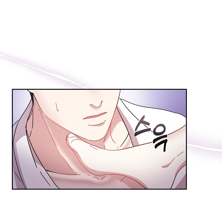 Chó Ngoan chapter 5.2 - Trang 34