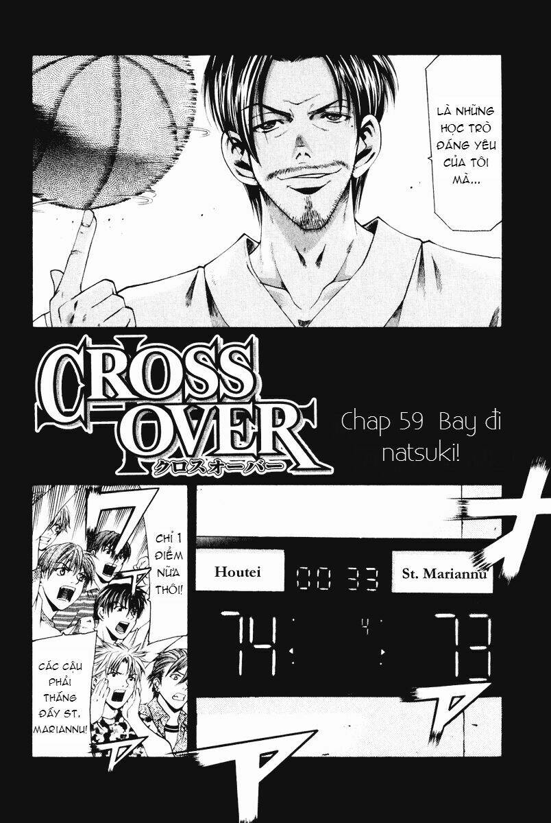 cross over chapter 58 3
