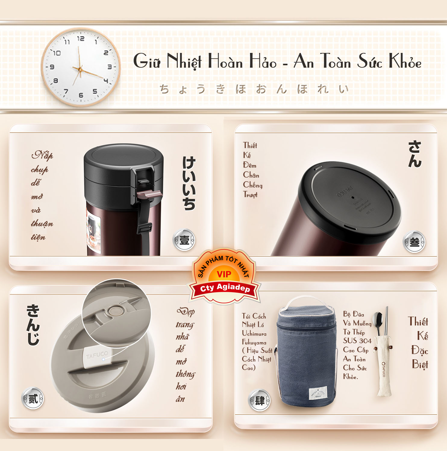 Hộp cơm giữ nhiệt Nhật Bản TAFUCO 3 tầng và 4 tầng