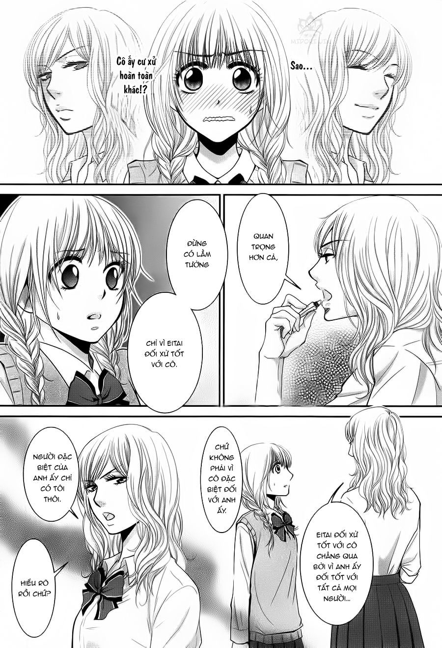 asami-sensei no himitsu chapter 4 16