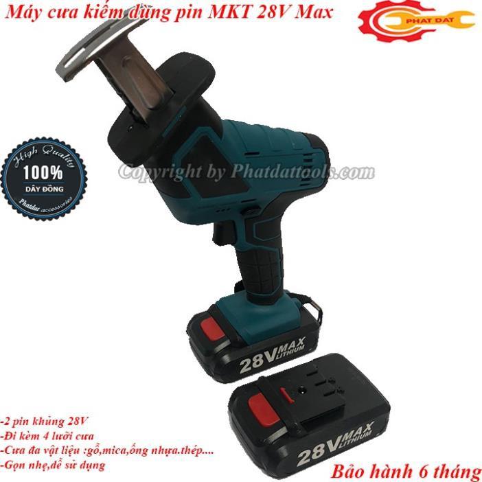 Máy cưa kiếm dùng pin 28V-2 Pin-Tặng kèm 4 lưỡi cưa