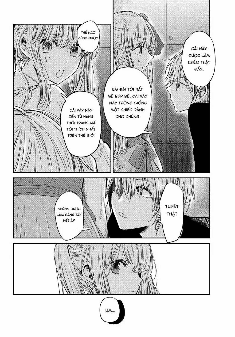 kuzu no honkai décor chapter 1 19
