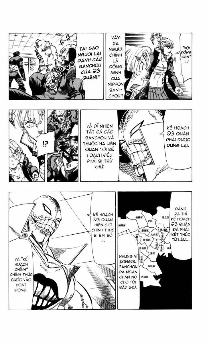 kongou banchou chapter 67 14