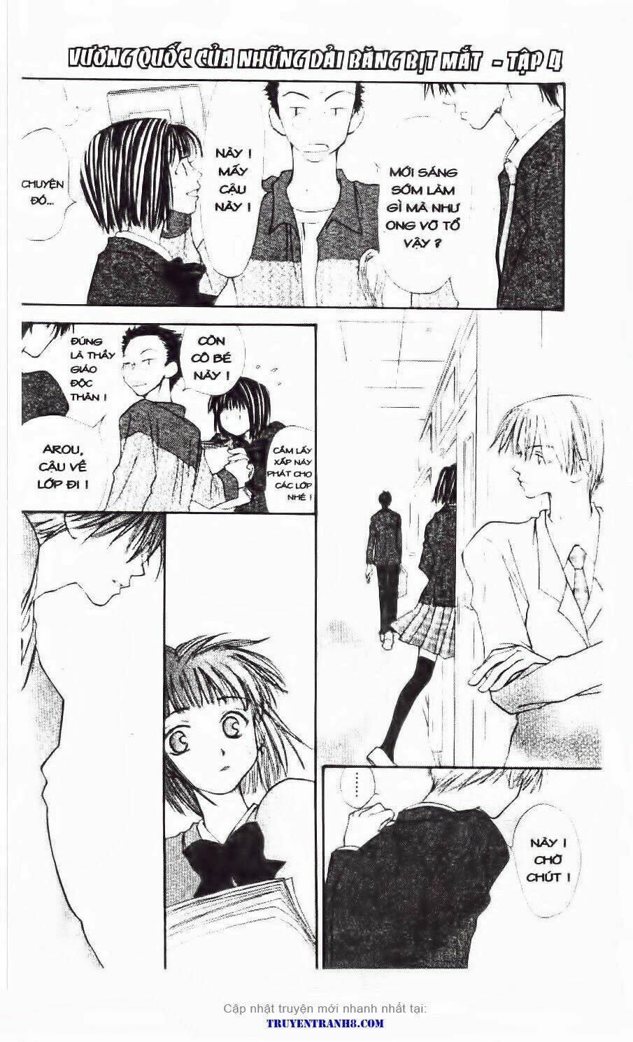 land of the blindfolded chapter 18 12