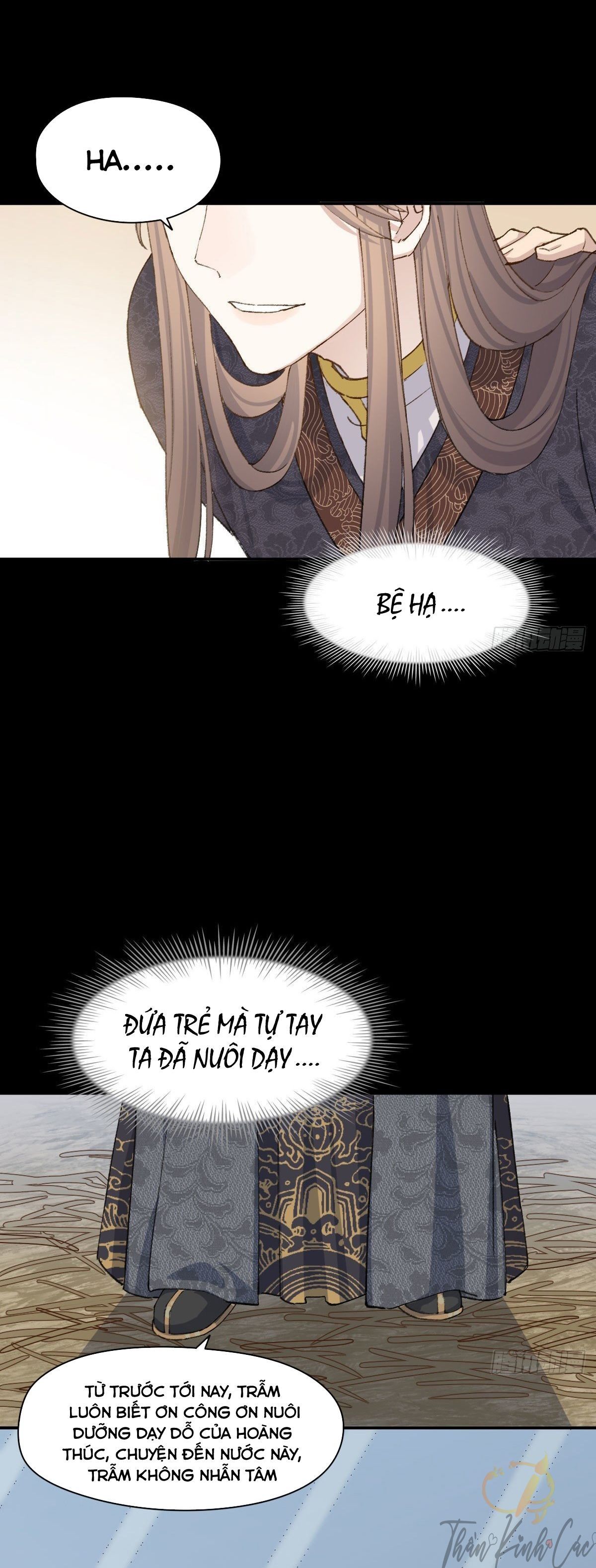 song vương chapter 17 17