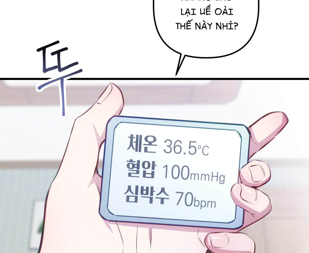 cái đồ ngốc nghếch này chapter 9 18