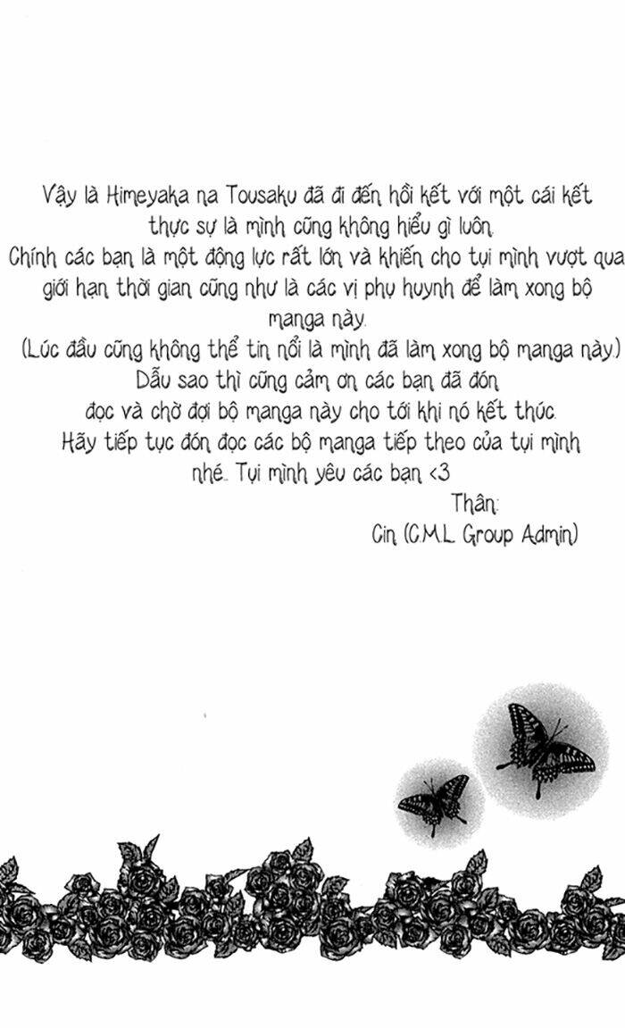 himeyaka na tousaku chapter 5 38