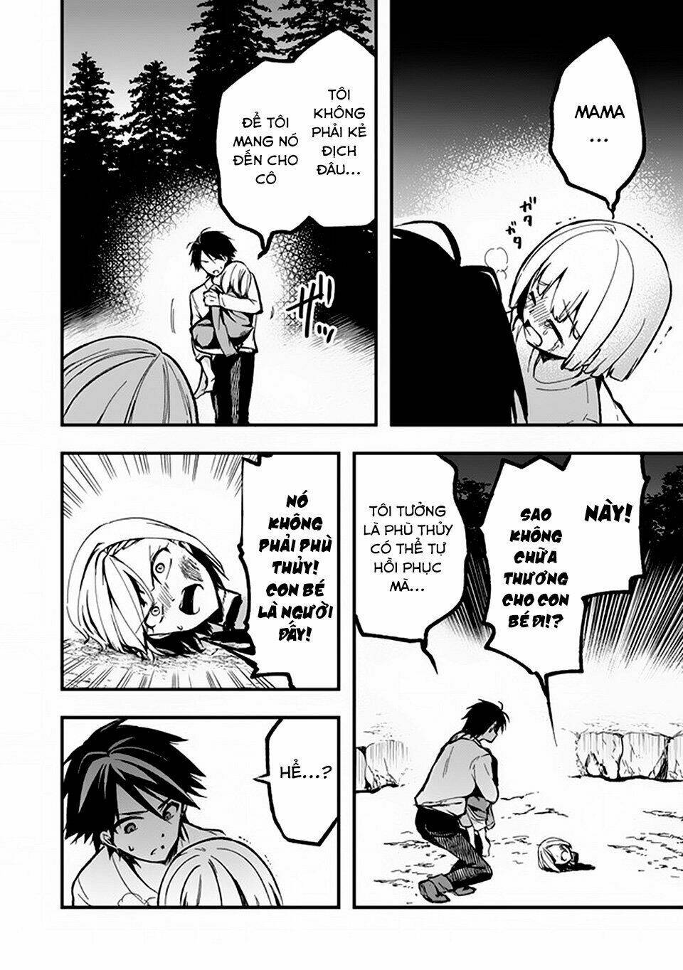 walpurgis no yoru ni chapter 6 9