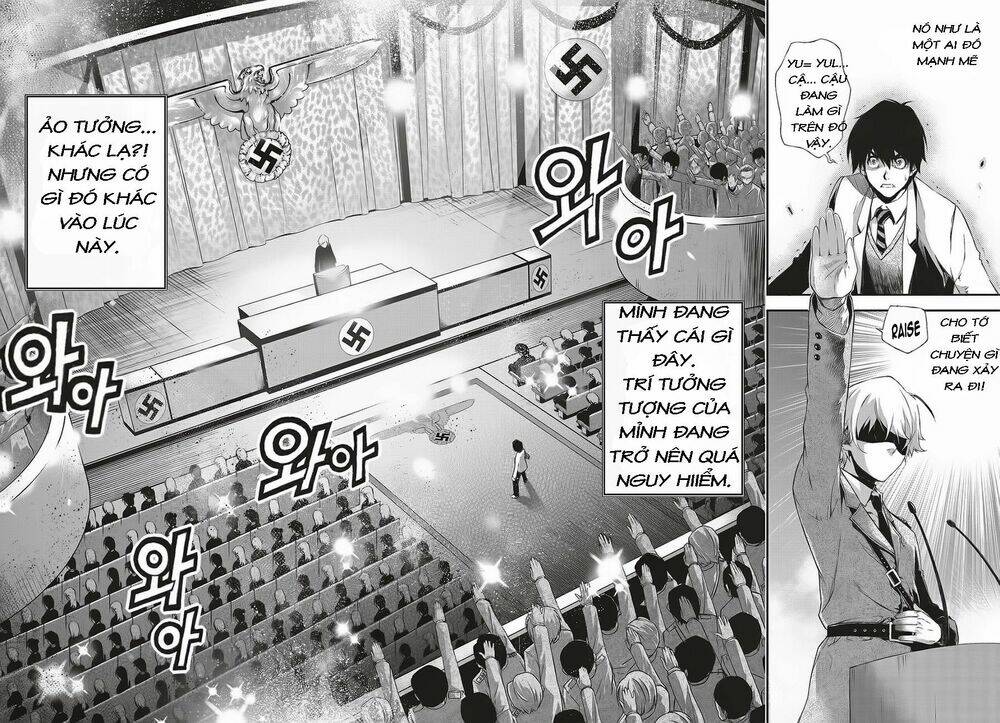 delusional boy chapter 1 20