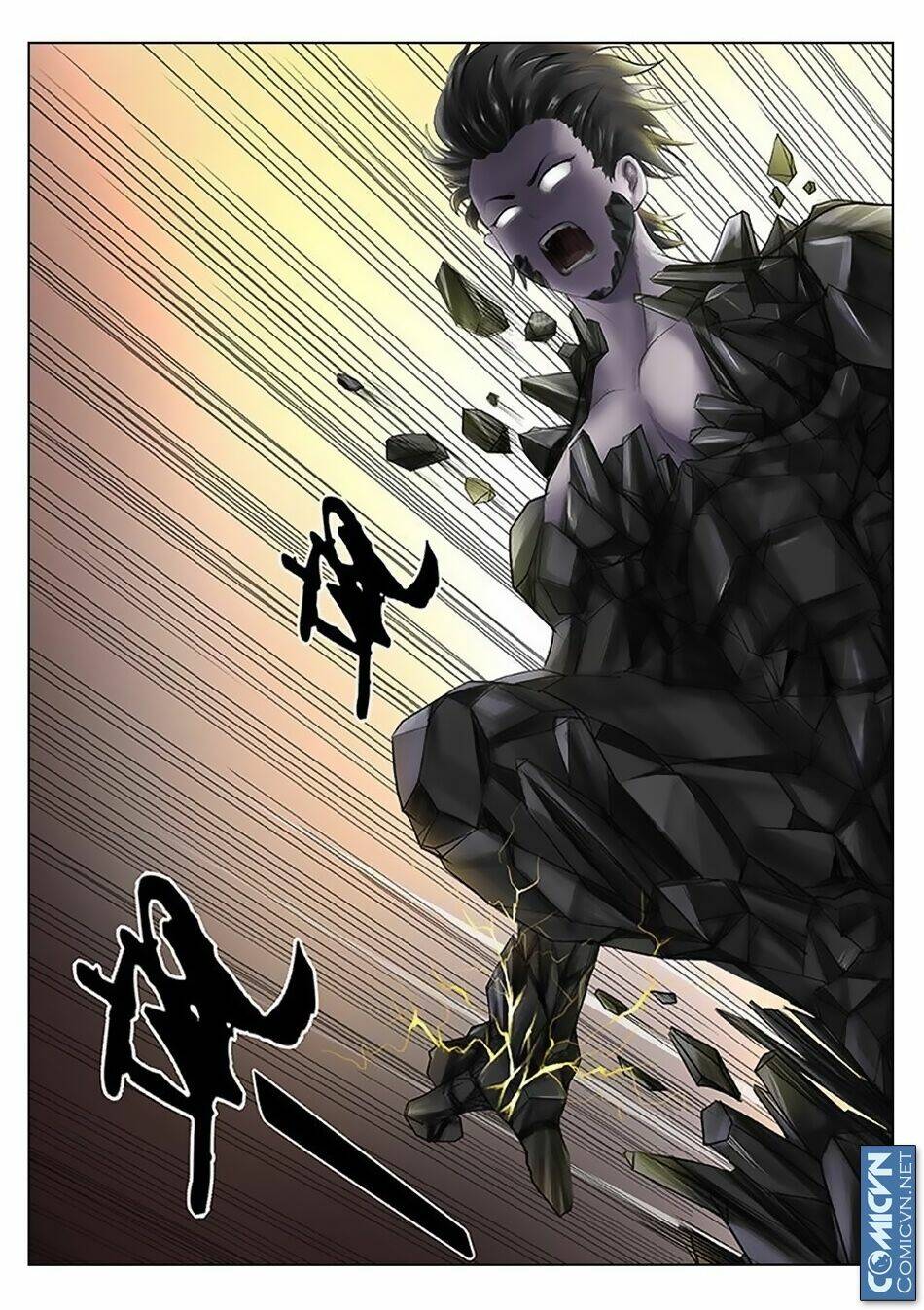 du quỷ chapter 1 6