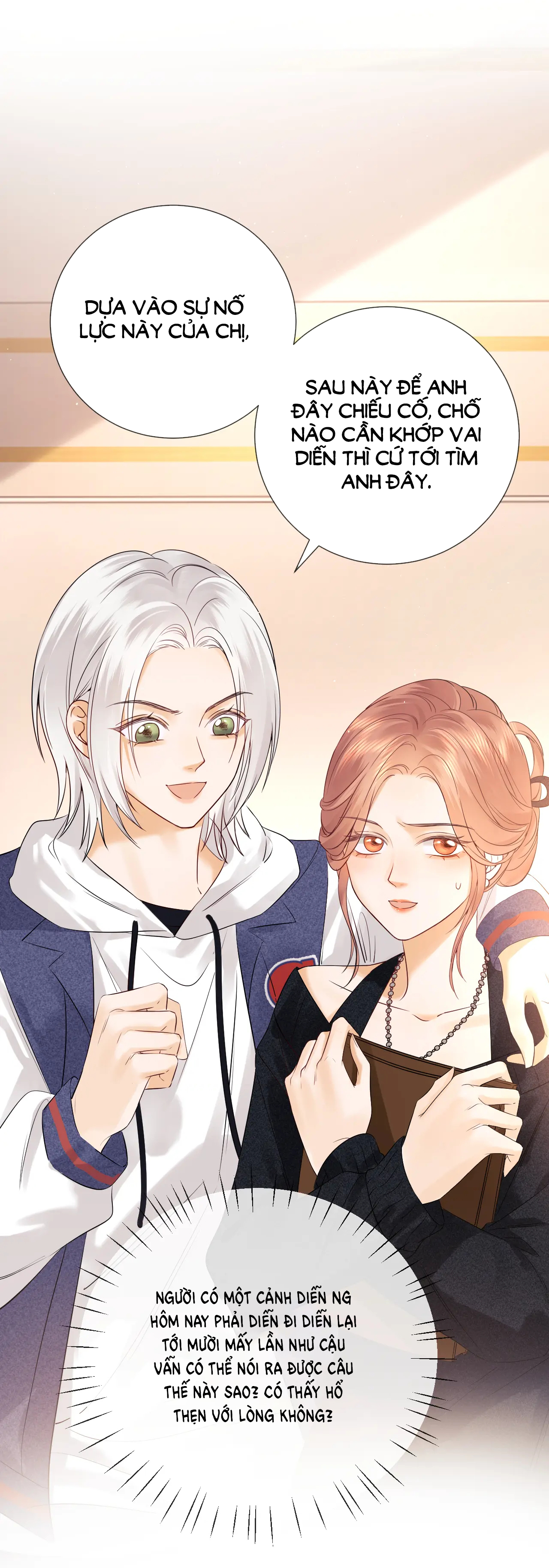 fan bạn gái muốn tìm hiểu một chút - fan vợ, bạn đã biết? chapter 11.1 9