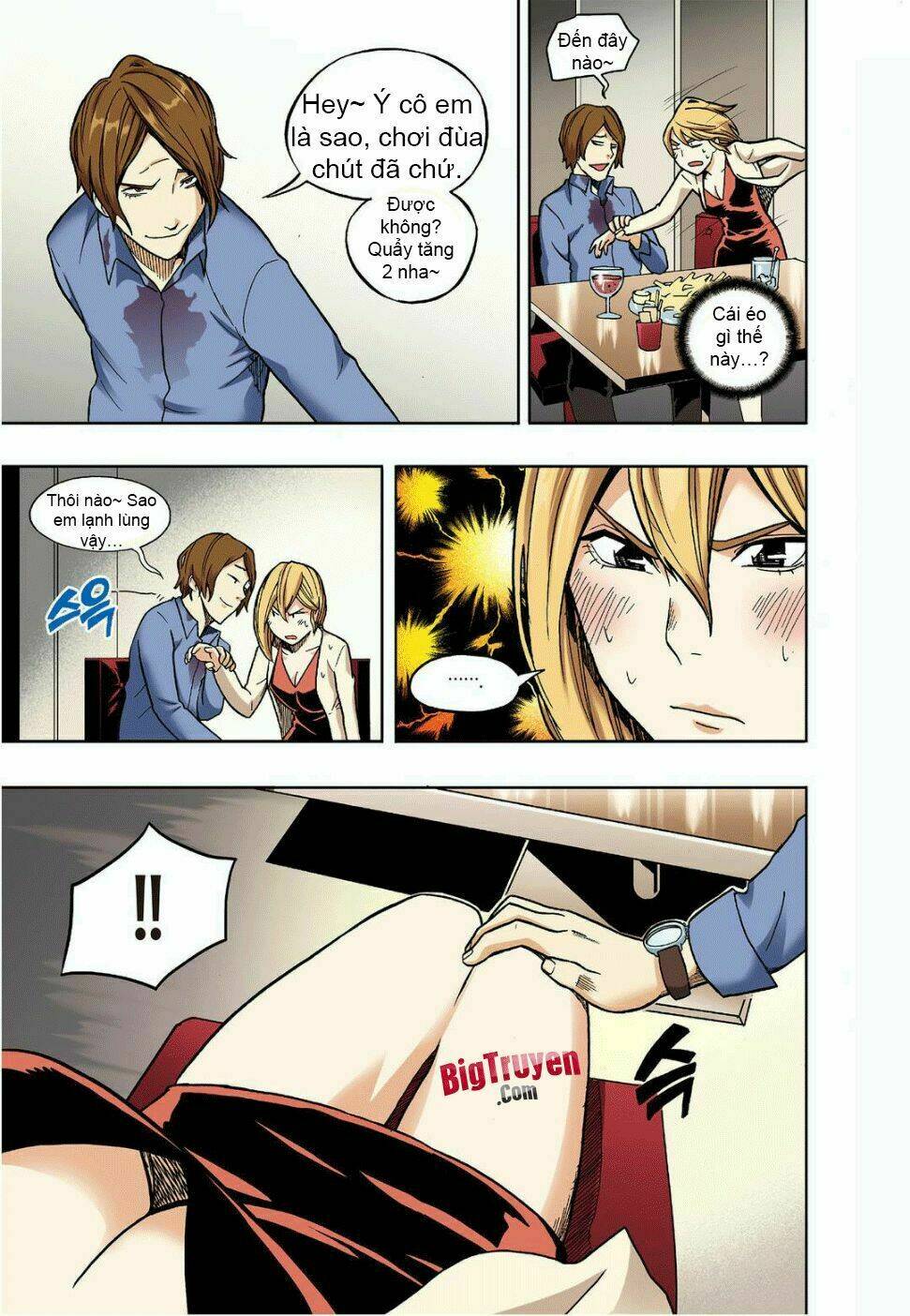 skill of lure - nghệ thuật quyến rũ chapter 11 21