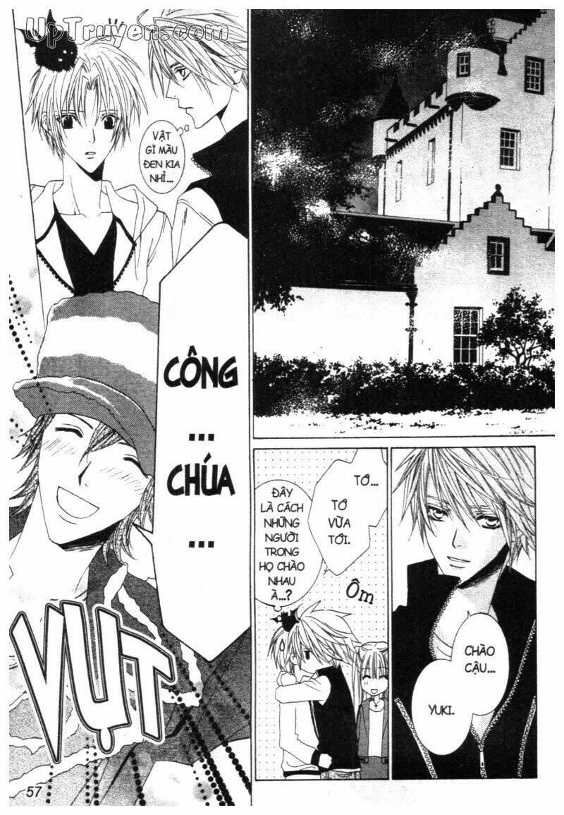 nightmare inspector chapter 2 109