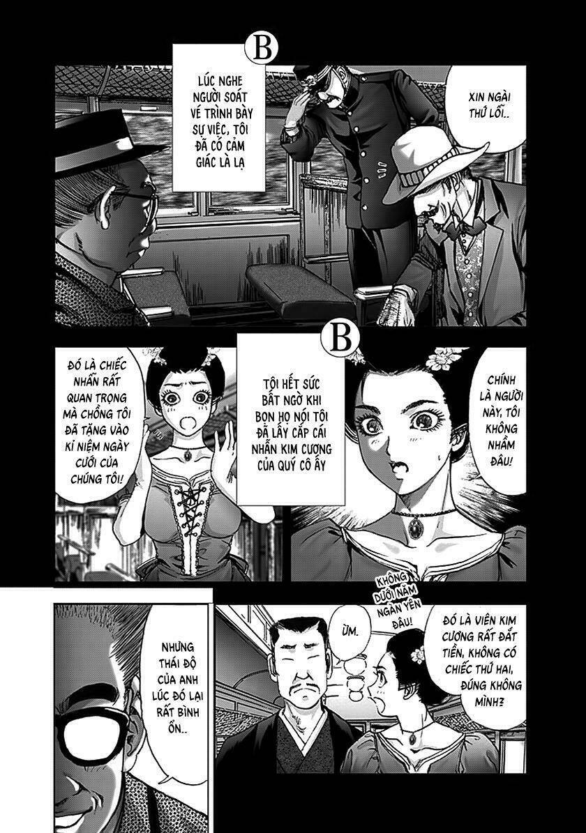 edogawa ranpo ijinkan chapter 62 7